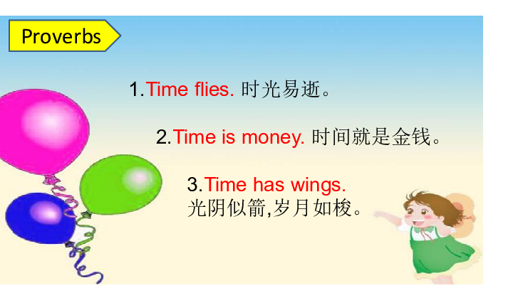 Unit 2 What time is it ?Part A Let's learn Let's do课件(25张PPT）