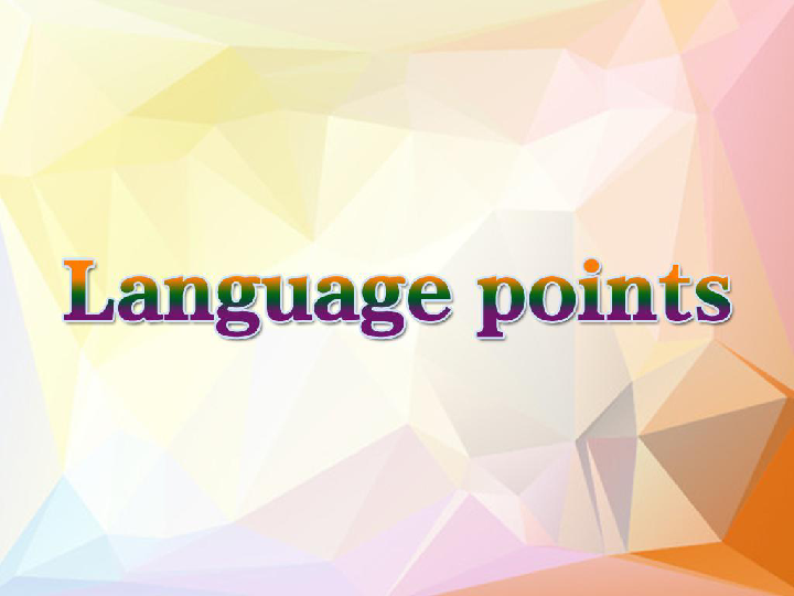 人教版高中英语必修四Unit 5 Theme parks  Reading Language points课件（41张PPT）