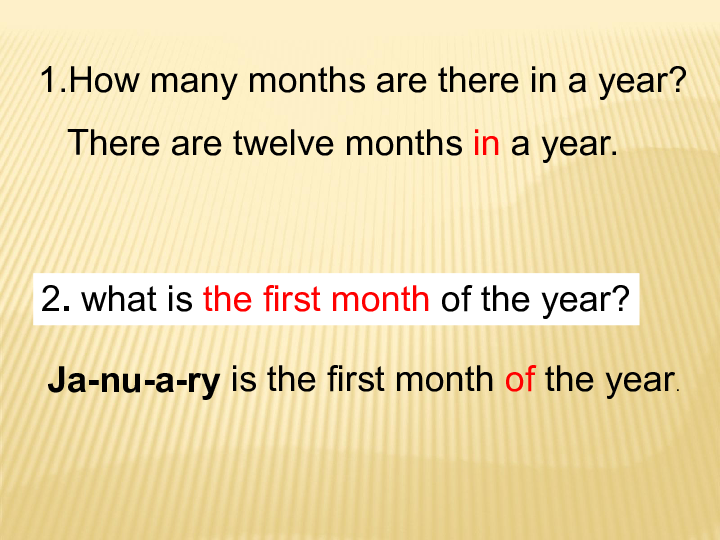 Unit4 January is the first month Lesson19 （共27张PPT）