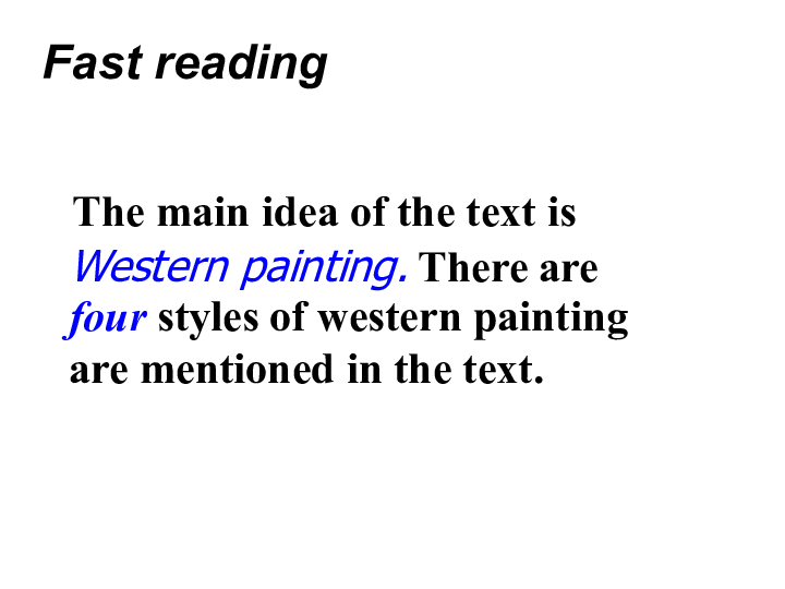 选修6Unit 1 Art Reading课件（35张ppt）
