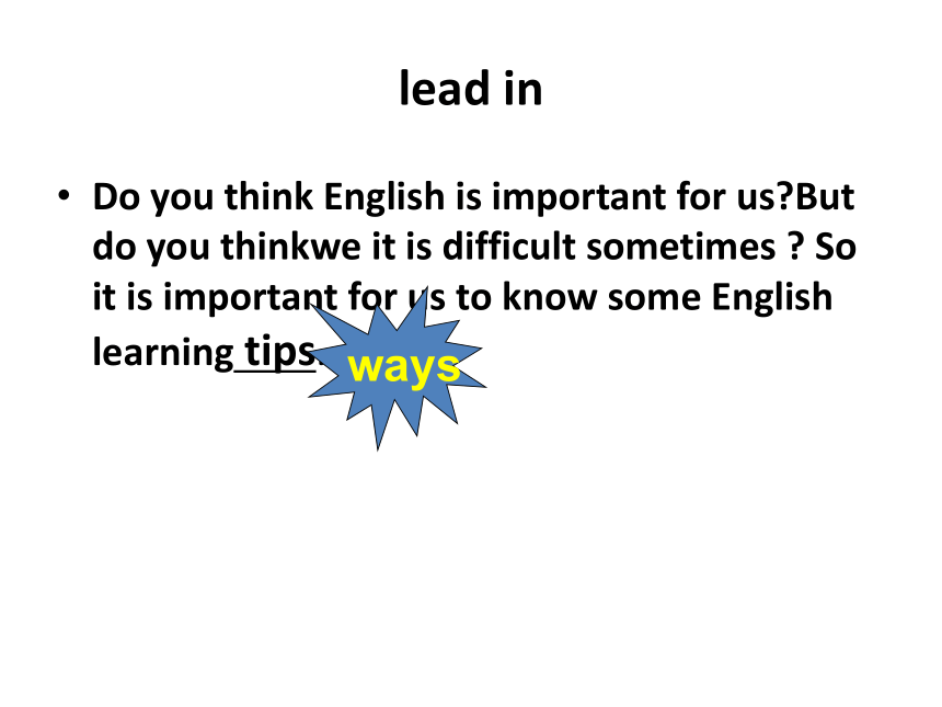 北师大版九年级全一册英语课件Unit 1 Language Lesson 3 Language Learning Tips
