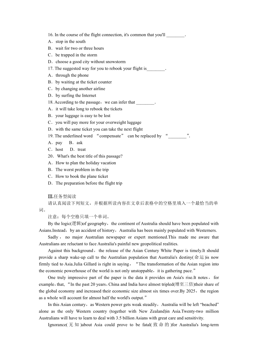 【高考复习方案】2015届高考英语第一轮总复习作业手册（译林牛津版·通用）精讲：模块3　Unit 2 Language