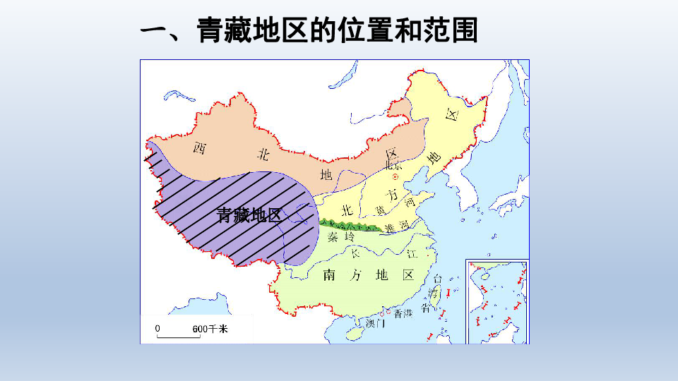 青藏地区位置图片