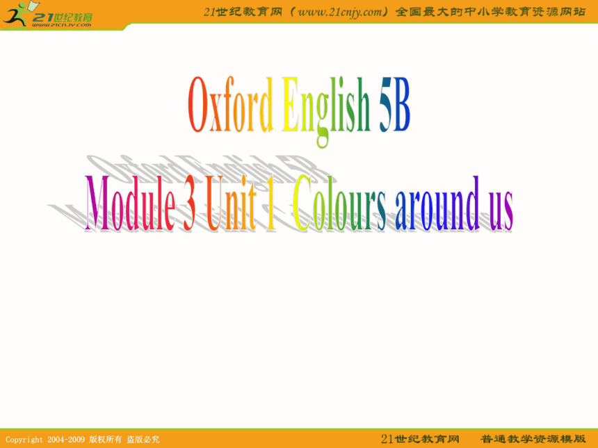 五年级英语下册课件 module 3 unit 1(2)（沪教牛津版）