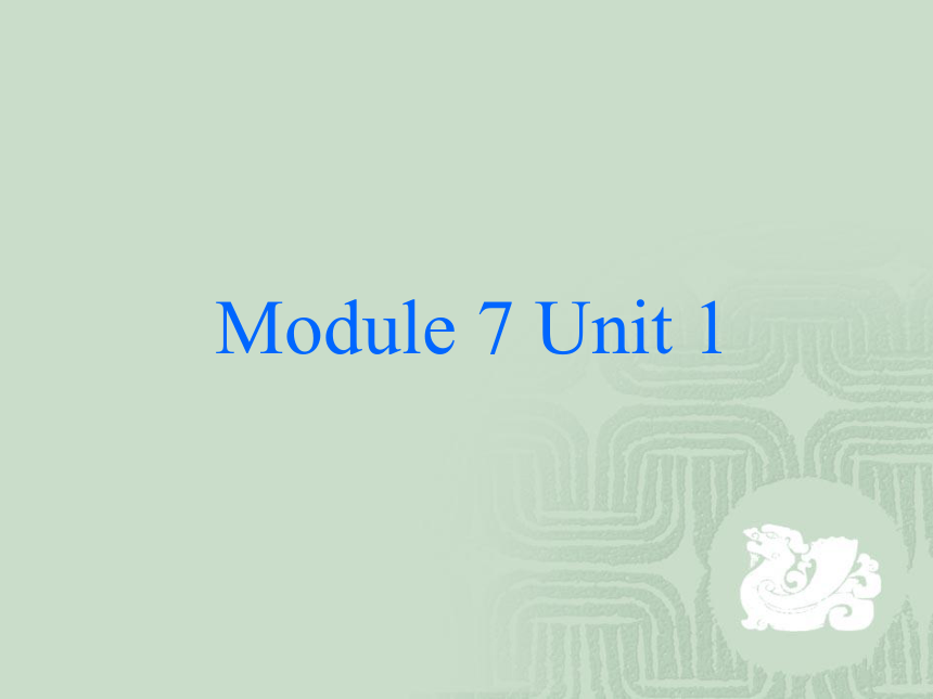 英语（一起）一年级下外研版《Module 7 Unit 2》课件(2)