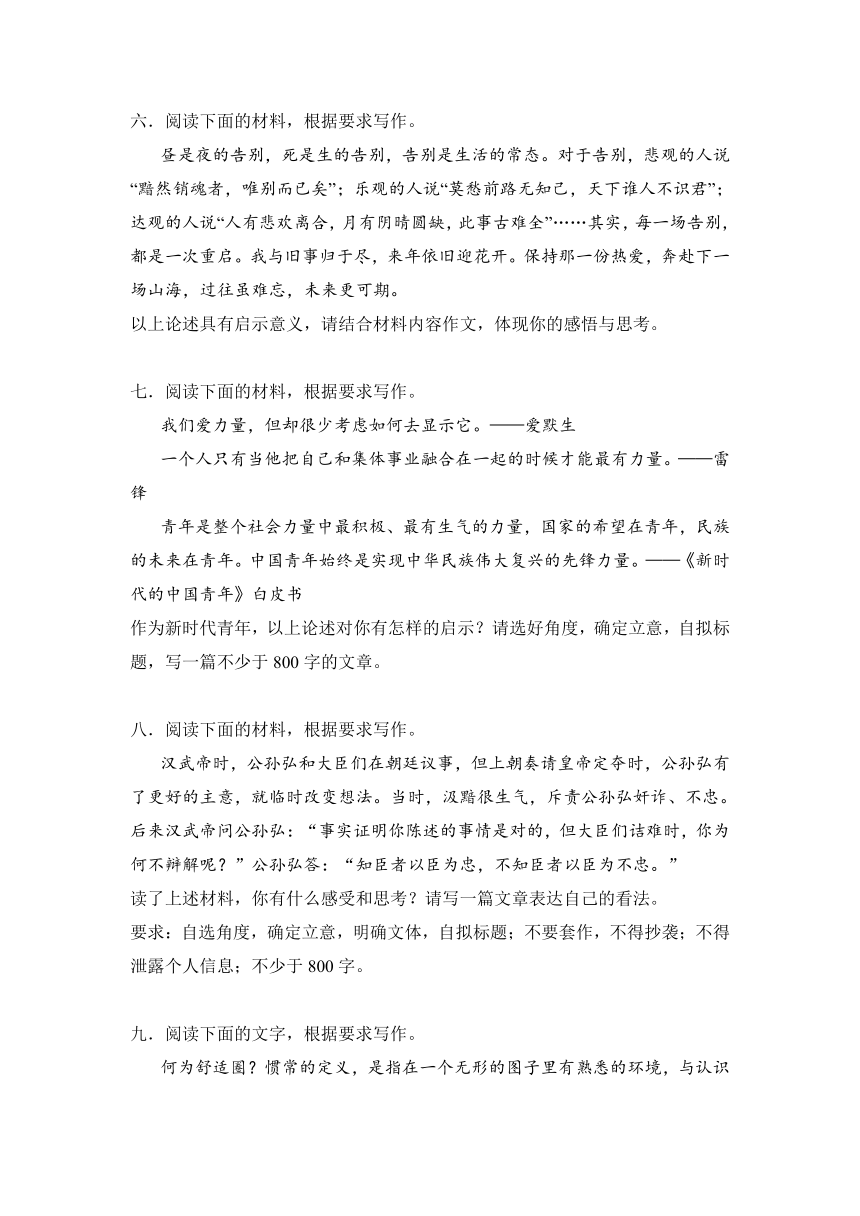 96d1eb6a487d558e503bc01b04ec7330.png