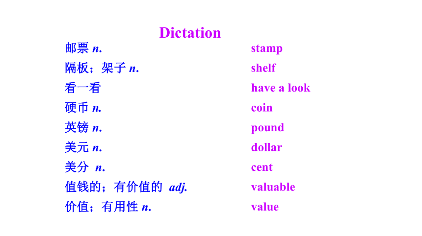 Module 6 Hobbies  Unit 1 Do you collect anything ? 教学课件