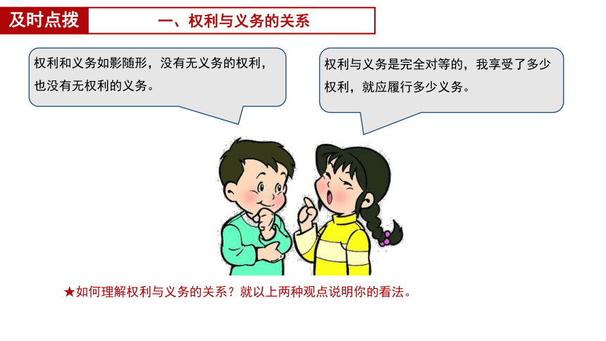 履行法定义务图片