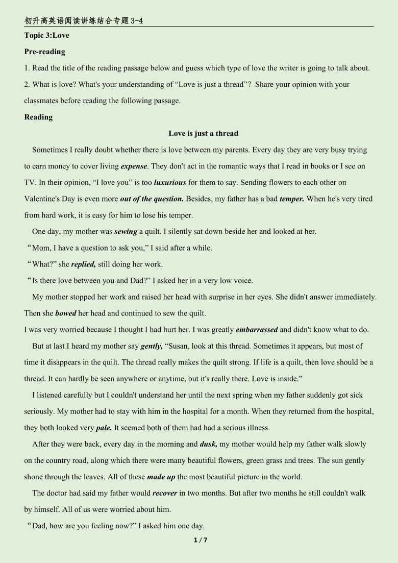 2020-2021学年人教版英语初升高暑假衔接暑假初升高(新高一)话题阅读讲练结合专题 3-4（有答案）