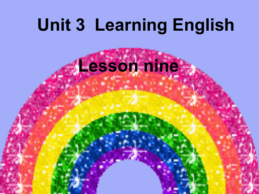 浙江中职《英语》Unit 3 Learning English