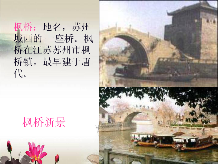 979b50ba76c243cf6afbcd0c6d5511fe.png