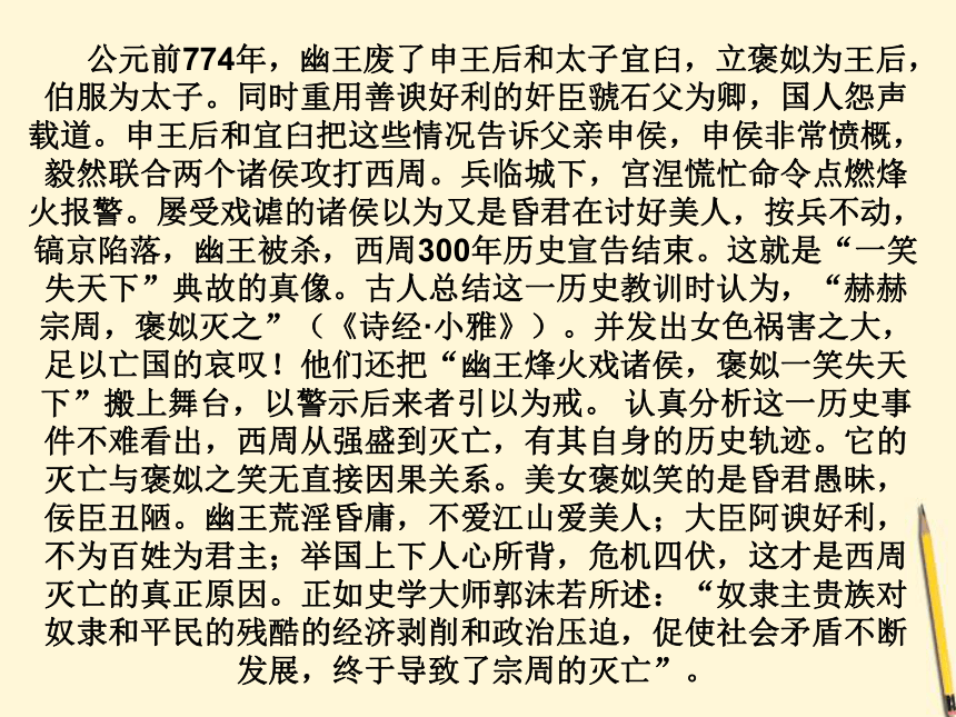 大众传媒