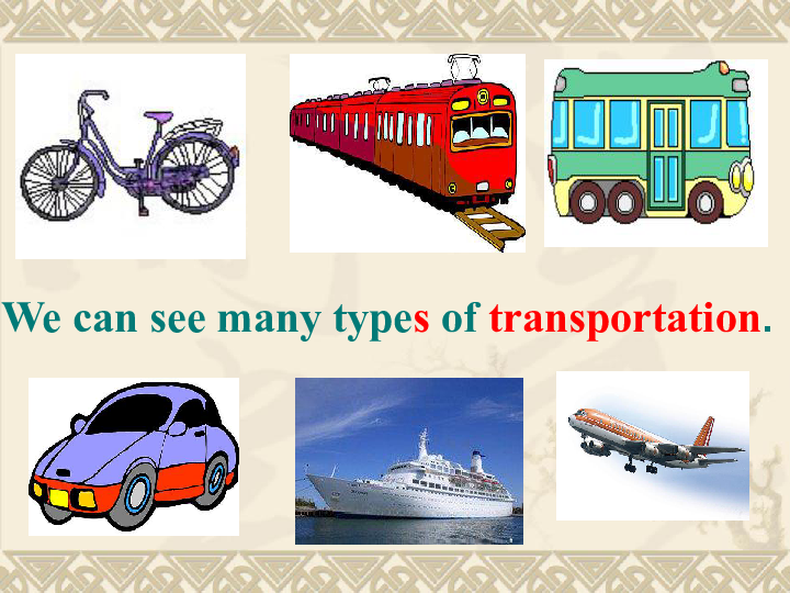 冀教版英语八年级上Unit 6  Go With Transportation !Lesson 31 How Do You Travel ?课件+嵌入音频（18张PPT）