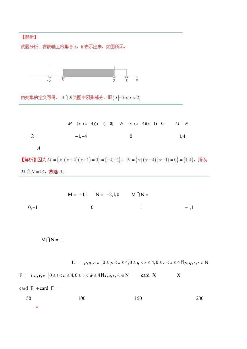 2015年高考数学试题分类汇编及解析（22个专题）含文、理科