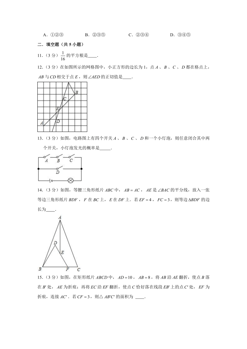 2020-2021学年河南省郑州市九年级（上）第二次月考数学试卷（word解析版）