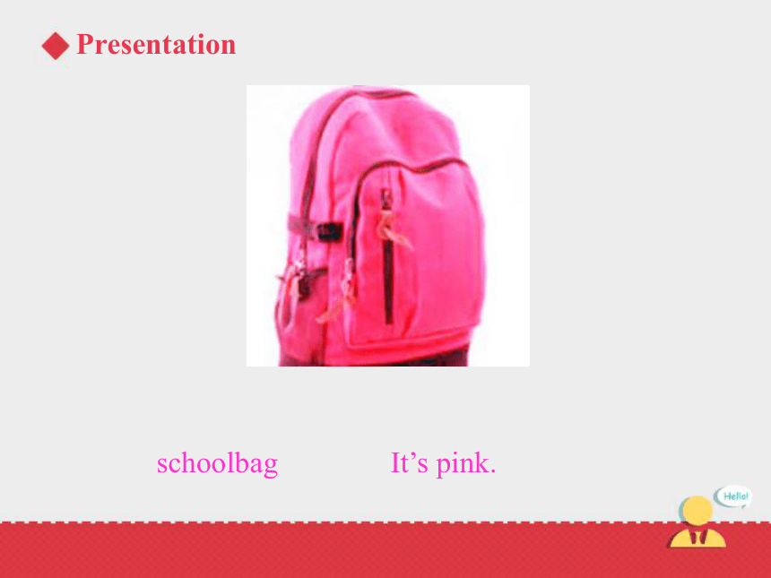 Lesson 4 This is my schoolbag 课件
