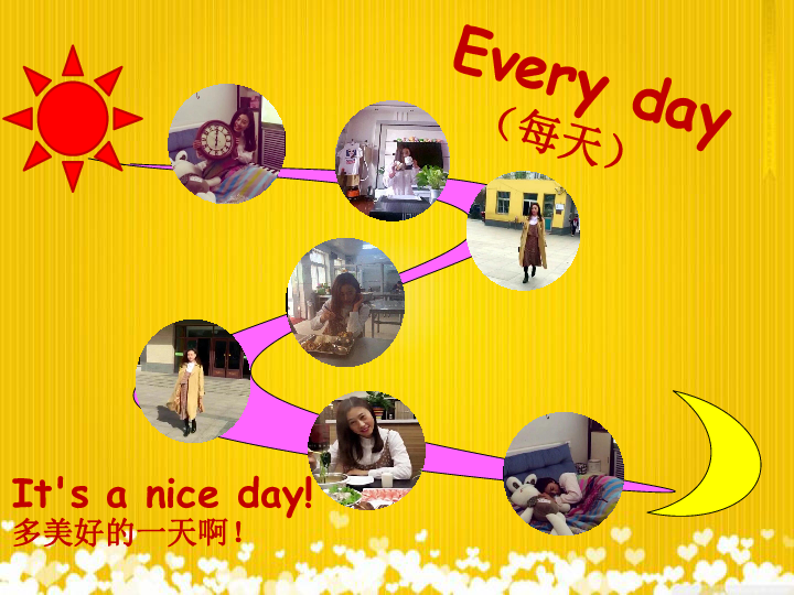 Unit 5 May Day  Lesson 1 课件（25张PPT）