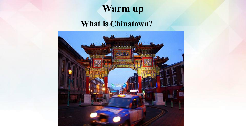 Unit 8 Lesson 43 A Visit to Chinatown 课件（29张PPT）