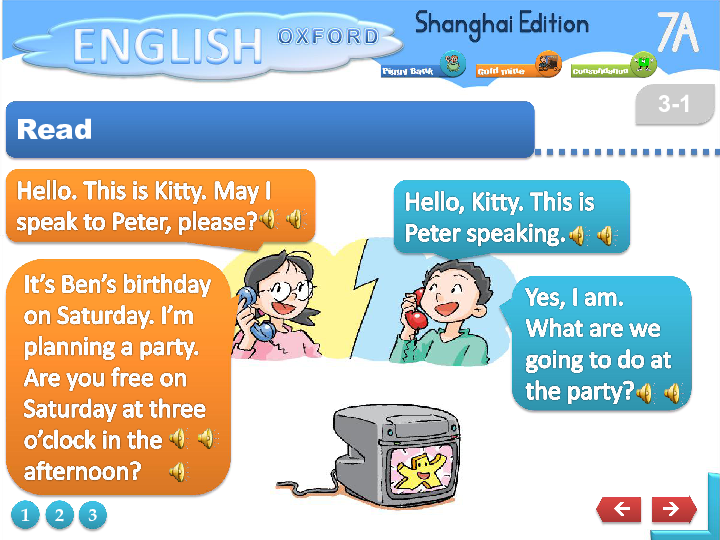 Unit 10 A birthday party Reading 课件（18张PPT，内嵌音频）