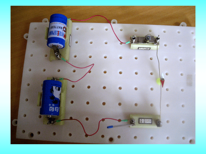 第9章 电力与电信  磁铁及电流的磁效应  利用电流磁效应的家用电器