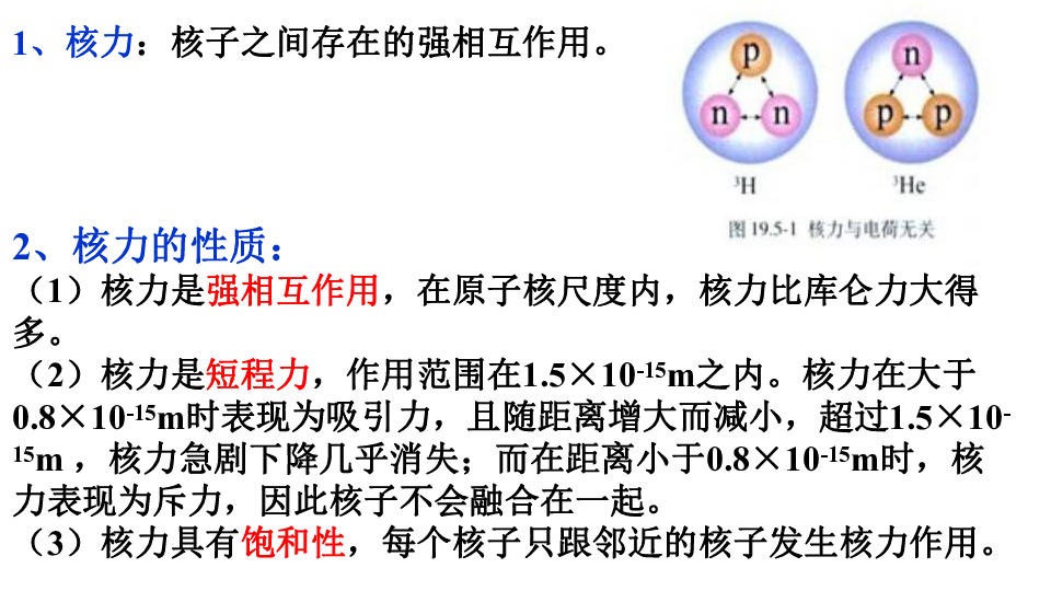 99834432948354d77b7cc9cc900e9d92.png