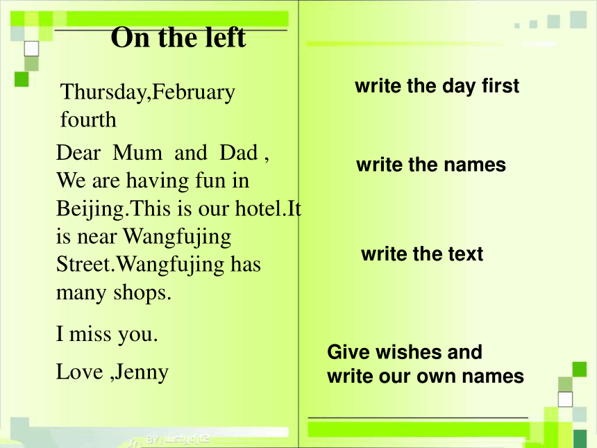 lesson 14 Jenny Writes a Postcard 课件
