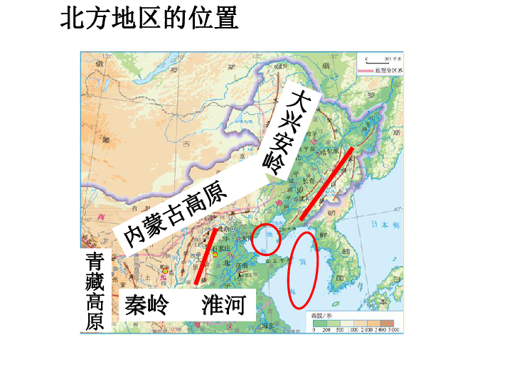 人教版 八年级 地理 下册 第六章 第一节 自然特征与农业（共29张ppt）