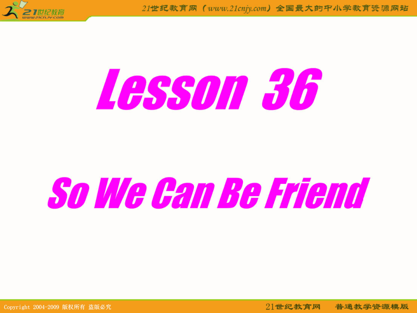 冀教版 英语课件：九年级下unit5 culture shapes us lesson36