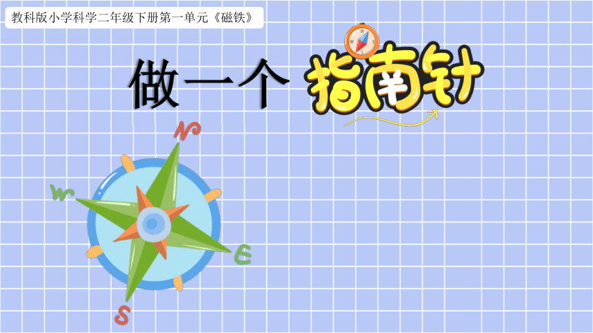 优翼教案下载_教案下载_吾课网教案下载