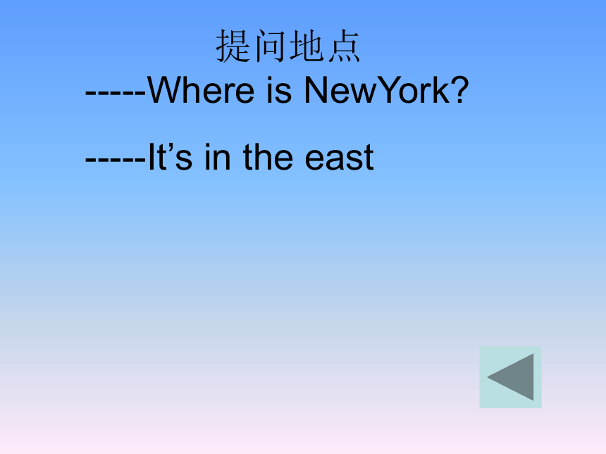 Unit 2 New York is in the east of America（Unit 2 New York is in the east of America）