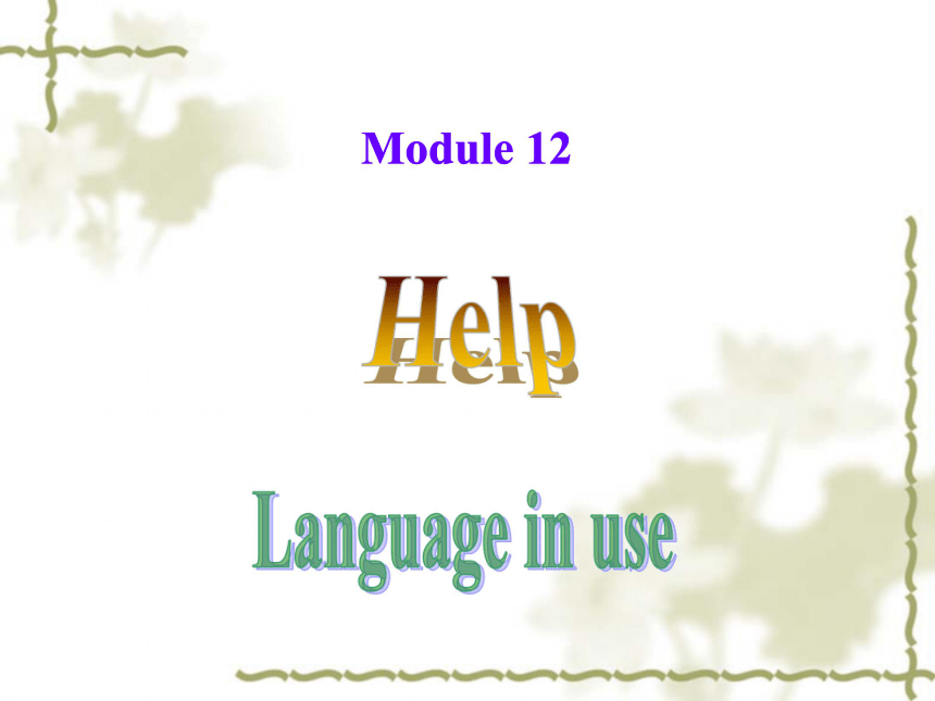 Unit3 Language in use