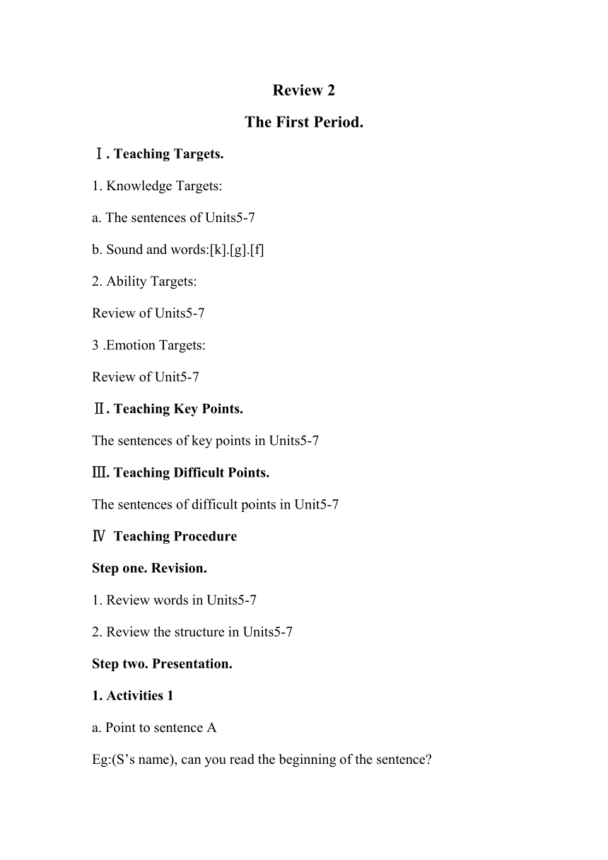 开心学英语六年级上册 Review 2 第一课时全英教案