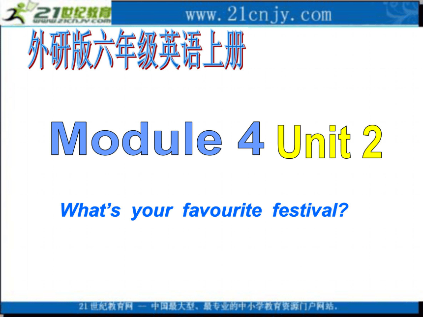 六年级英语上册课件 module4 unit2(5)（外研版）