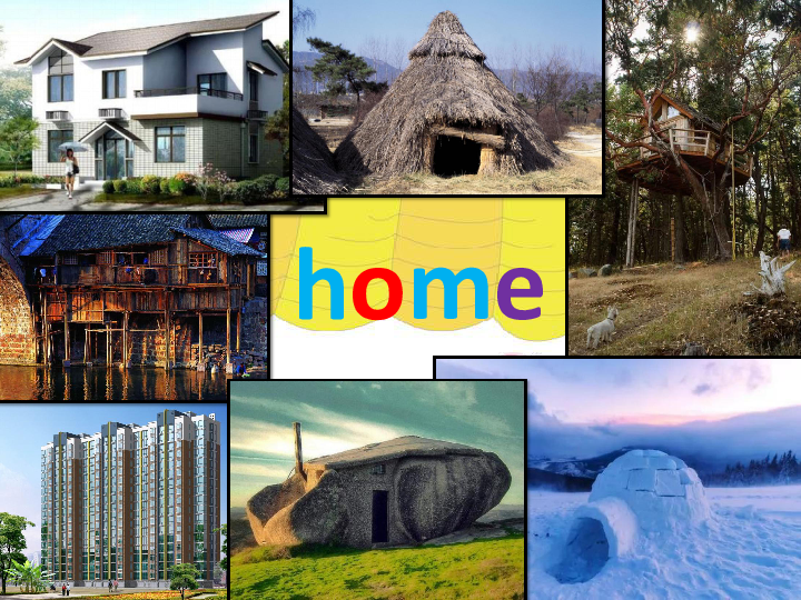 Unit 1 Home sweet home. Lesson 1 课件（39张PPT）