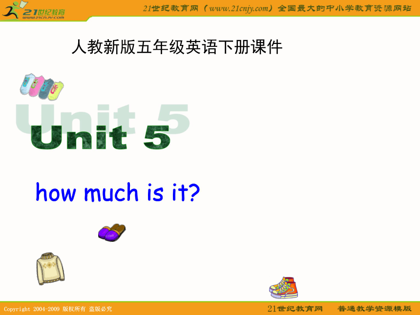 五年级英语下册课件 unit 5(4)（人教新版）
