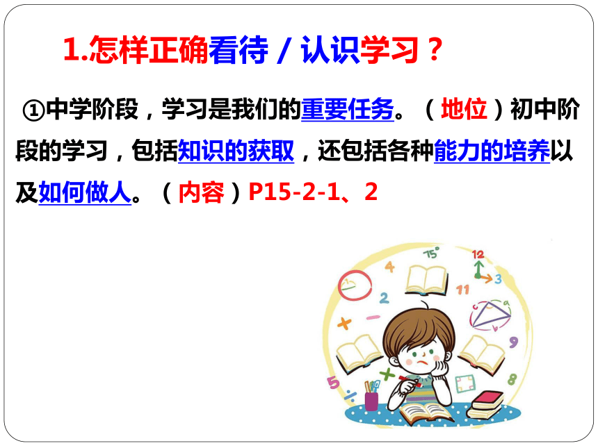 幼儿教案模板范文图片_教案范文模板图片幼儿中班_教案范文模板图片幼儿园大班