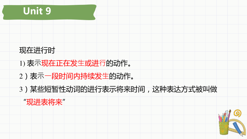 9bc9eee57bac6cc4500a726a43860e14.png