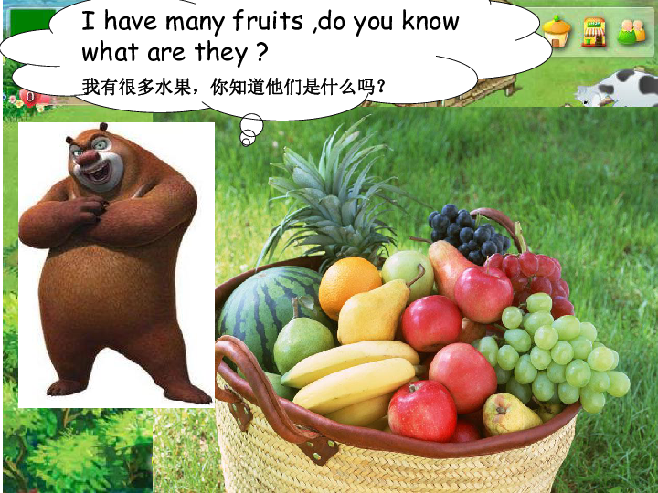 Unit 5 Do you like pears? PA Let's learn 课件（共23张PPT）