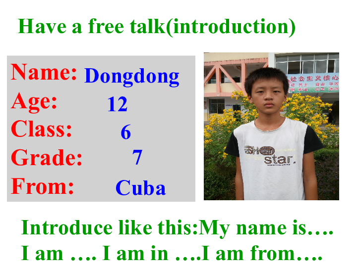 Unit 1 Making New Friends Topic3 How old are you Section B 课件28张PPT