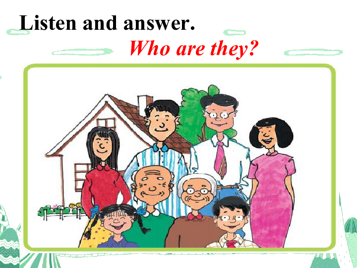 Lesson 2 What Do They Look Like?  课件 （15张PPT）