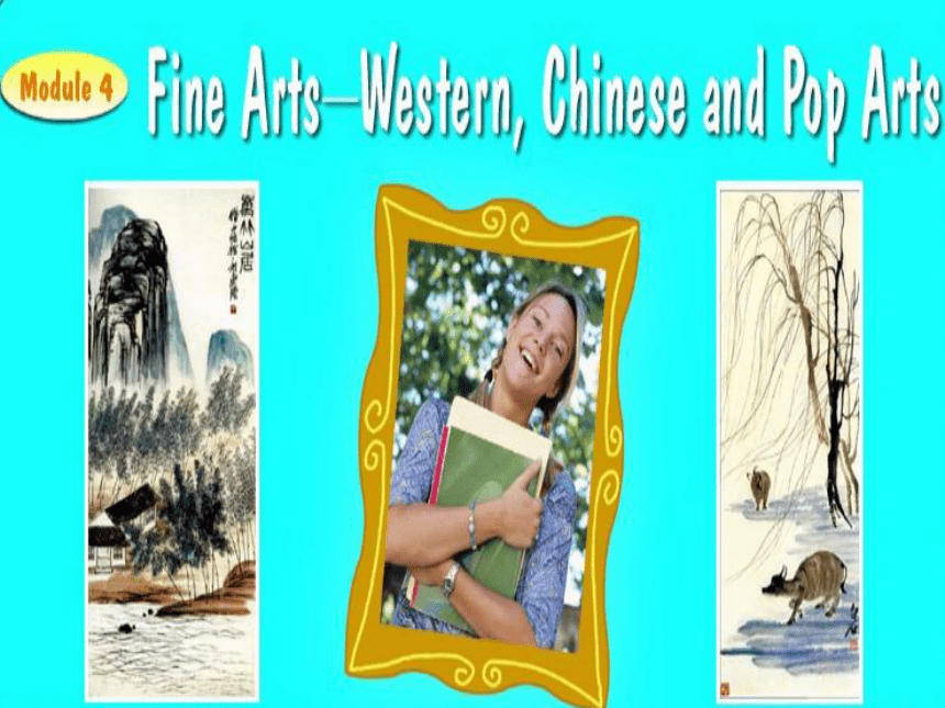 Module 4 Fine Arts – Western, Chinese and Pop Arts grammar