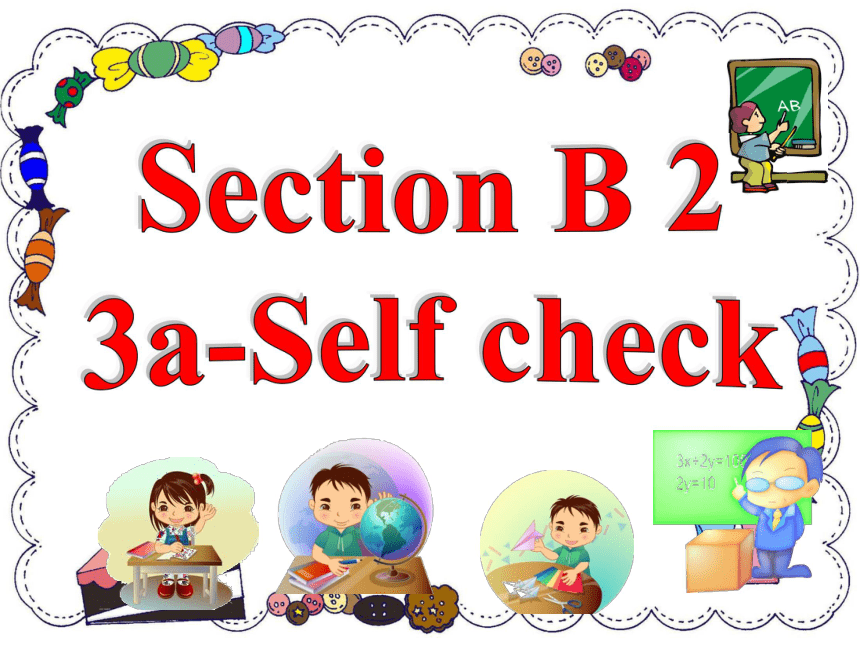 Unit 9 My favorite subject is science. Section B 3a-selfcheck课件27张