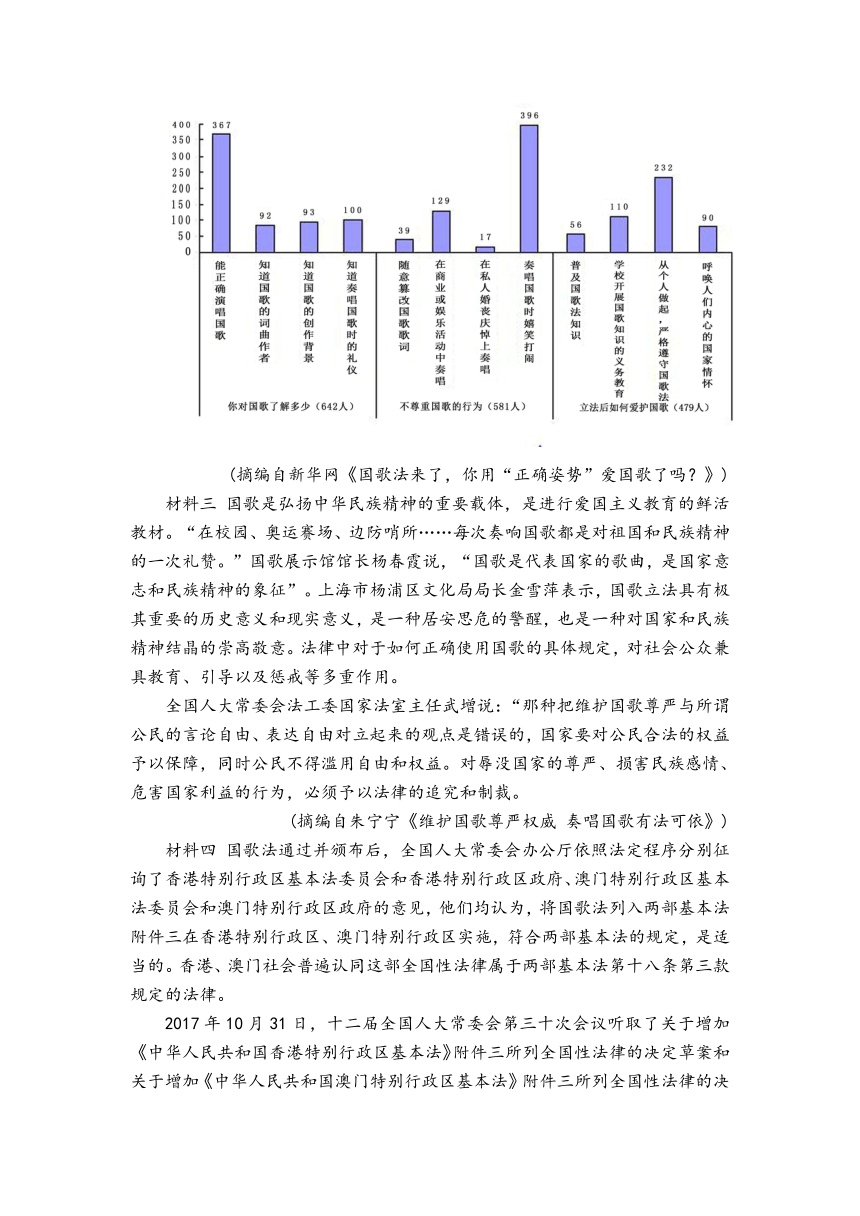 云南省玉溪市一中2018-2019学年高二上学期第一次月考语文试题含答案