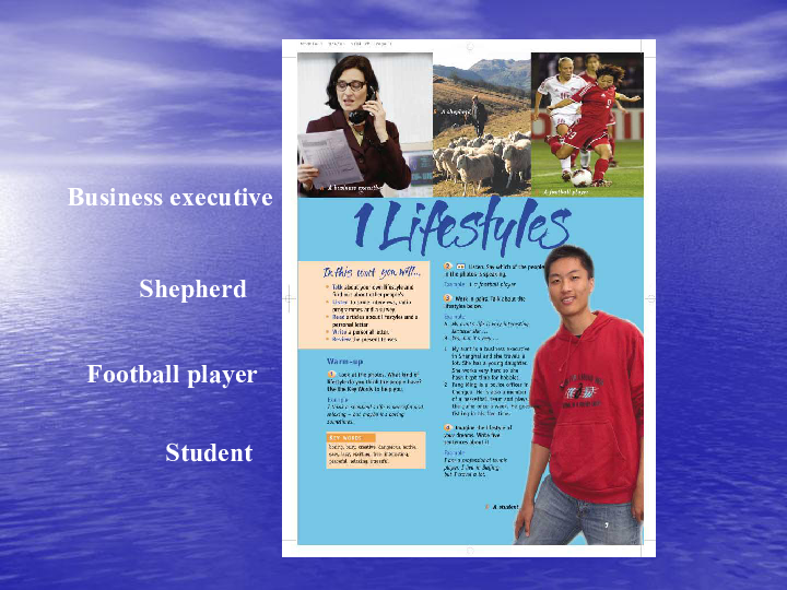 模块1 unit1 lifestyles-- introduction课件(共20张PPT)