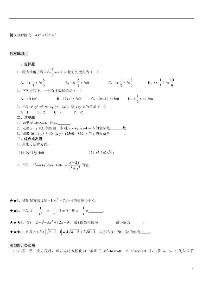 9d377e86bea970a9e1084d6011a6c363.png