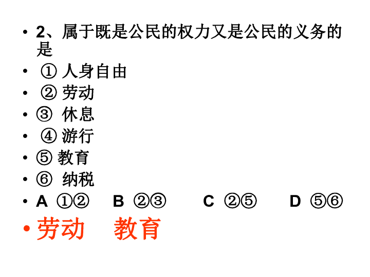 9d6dcd8b795417b3cb6de4f01fa413c6.png