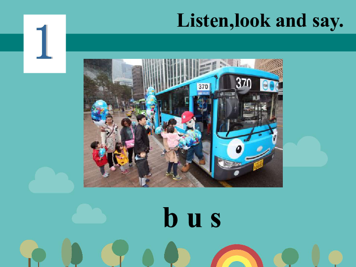 《Unit 3 Means of transport  Lesson 15 》课件  (共20张PPT)