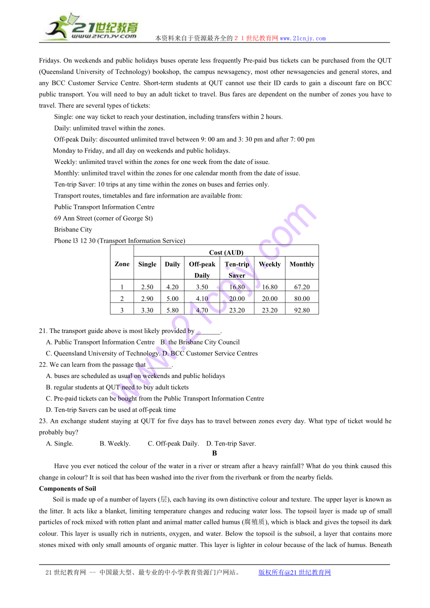 湖北省襄樊四中2010届高三英语完形阅读专项训练（8）