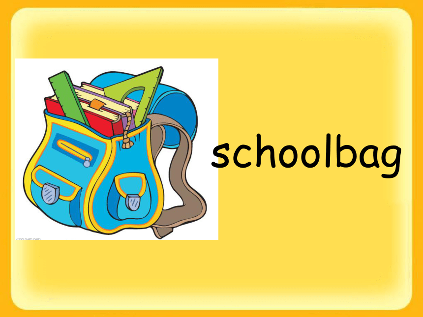 schoolbag是什么意思图片