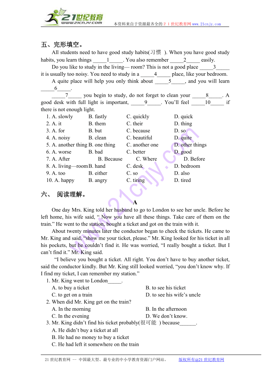 外研版（一起）六年级英语下册 module 5 unit 1 练习题